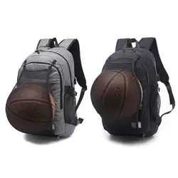 Для мужчин баскетбол сетчатый рюкзак USB зарядка + складной чистая школьный ноутбук спортивный рюкзак Повседневное рюкзак Лидер продаж