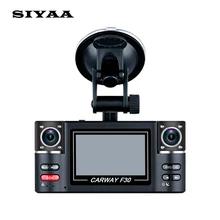 2.7 “с двумя объективами F30 ЖК Автомобильный видеорегистратор Full HD 1080 P видеокамера Авто поворачивается для вождения цифровой видеомагнитофон ночного видения DVR