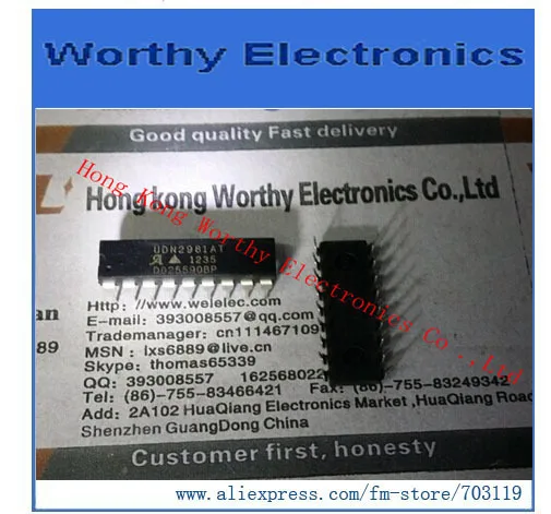 

Free shipping 10pcs/lot UDN2981AT UDN2981A UDN2981 DIP18