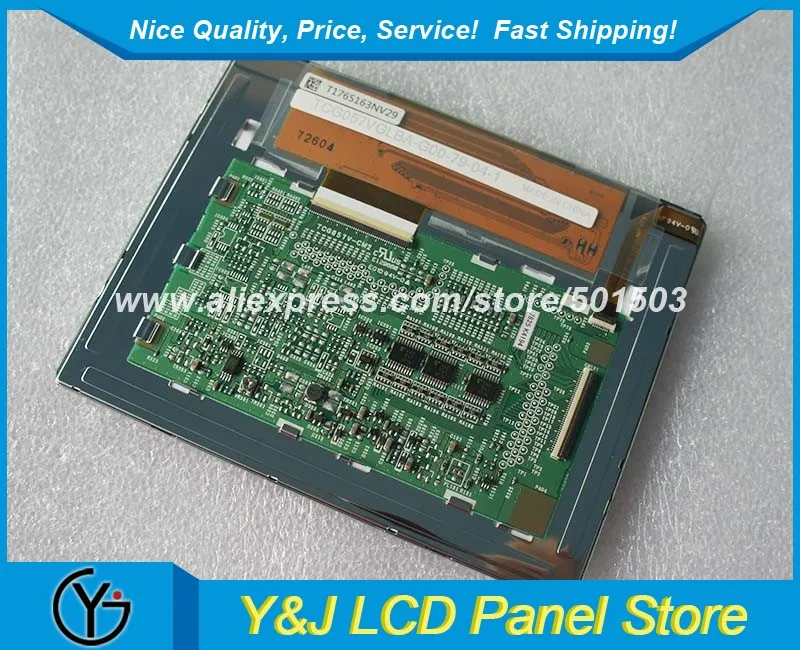 

5.7inch 640*480 tft-lcd module TCG057VGLBA-G00
