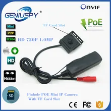 720P HD Pinhole POE IP Camera Sd Card Record Security CCTV Surveillance Camera Support Onvif P2P & PC Browser Phone Watch