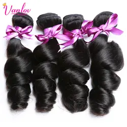 Vanlov свободная волна комплект s бразильские волосы переплетения s 1 комплект 3 или 4 s пряди человеческих волос для наращивания Jet черный цвет