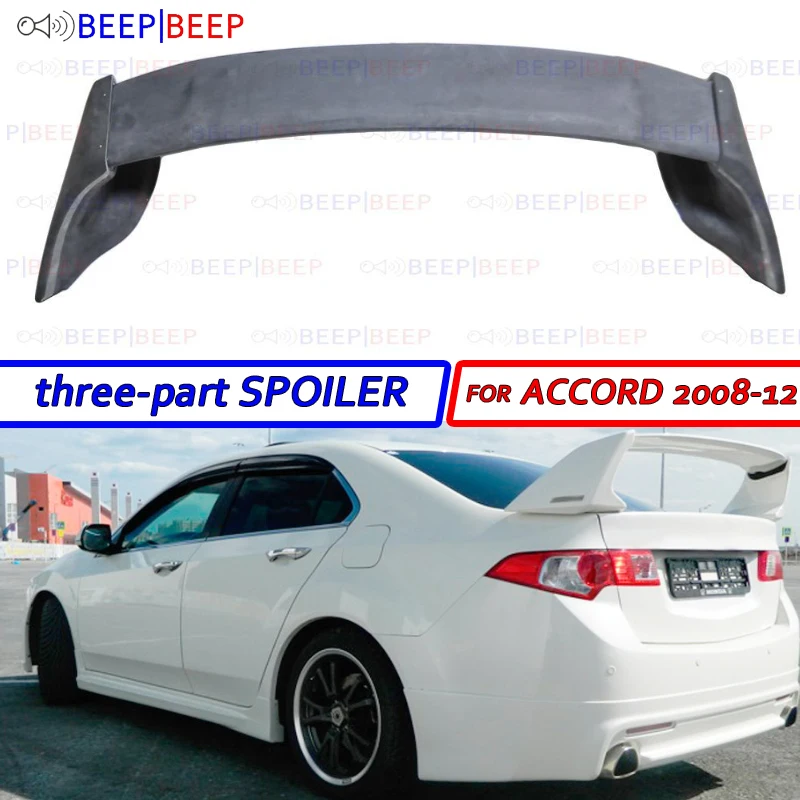 Чехол с спойлером для Honda Accord 8 2008 2012 аксессуары из АБС пластика в спортивном стиле