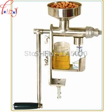 Manual Oil Press Peanut Nuts Seeds Oil Press Expeller Oil Extractor Machine press pure peanut machine