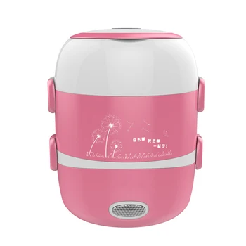 

MA2001 2.0L Electrical heating box potable picnic lunch cabinet keep wram food container mini cooker for school offce home