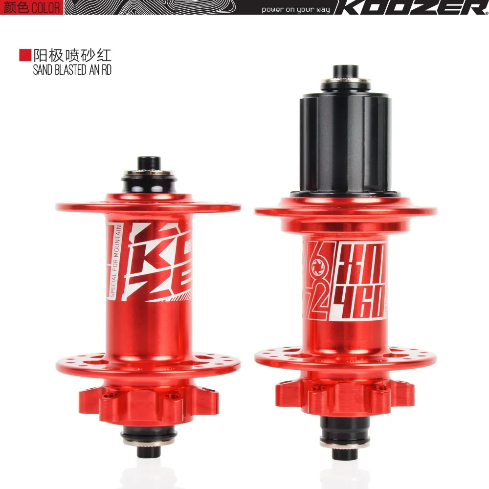 20-KOOZER-XM460-color-rd