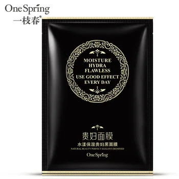 

HOT Onespring Hydrangea Face Mask Balancing Pore Balance Water Oil Whitening Moisturizing Mask skin care 1 PCS