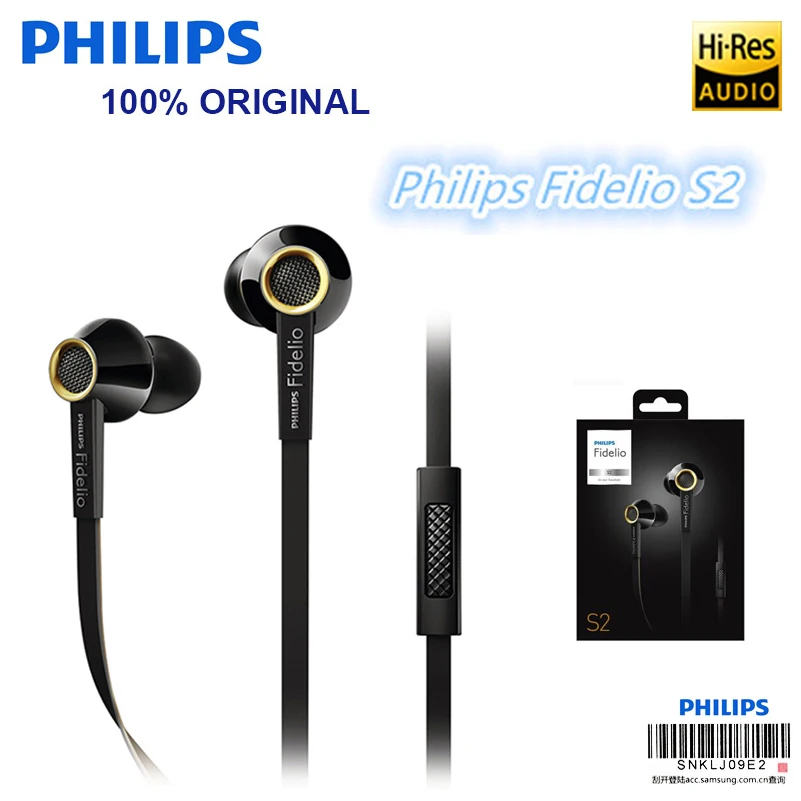 PHILIPS S2 наушники HiFi с высоким Разрешение лихорадка Телефонный звонок провода Управление с пшеницы наушники-вкладыши Поддержка официальный Тесты