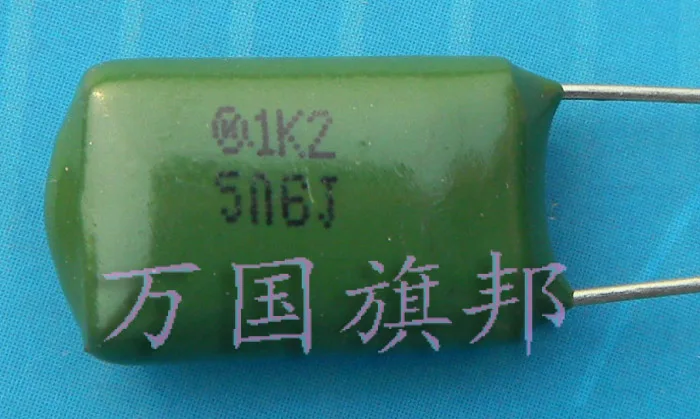 Полиэстер конденсатор CL11 1200 V 5620,0056 мкФ 230 юаней