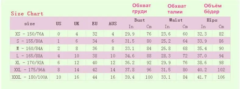 Купальный костюм большого размера купальный 2017 летний купальник бикини с