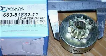 

Free shipping parts for Yamaha 48/60/75/85Hp outboard motor starting gear 663-81832-11