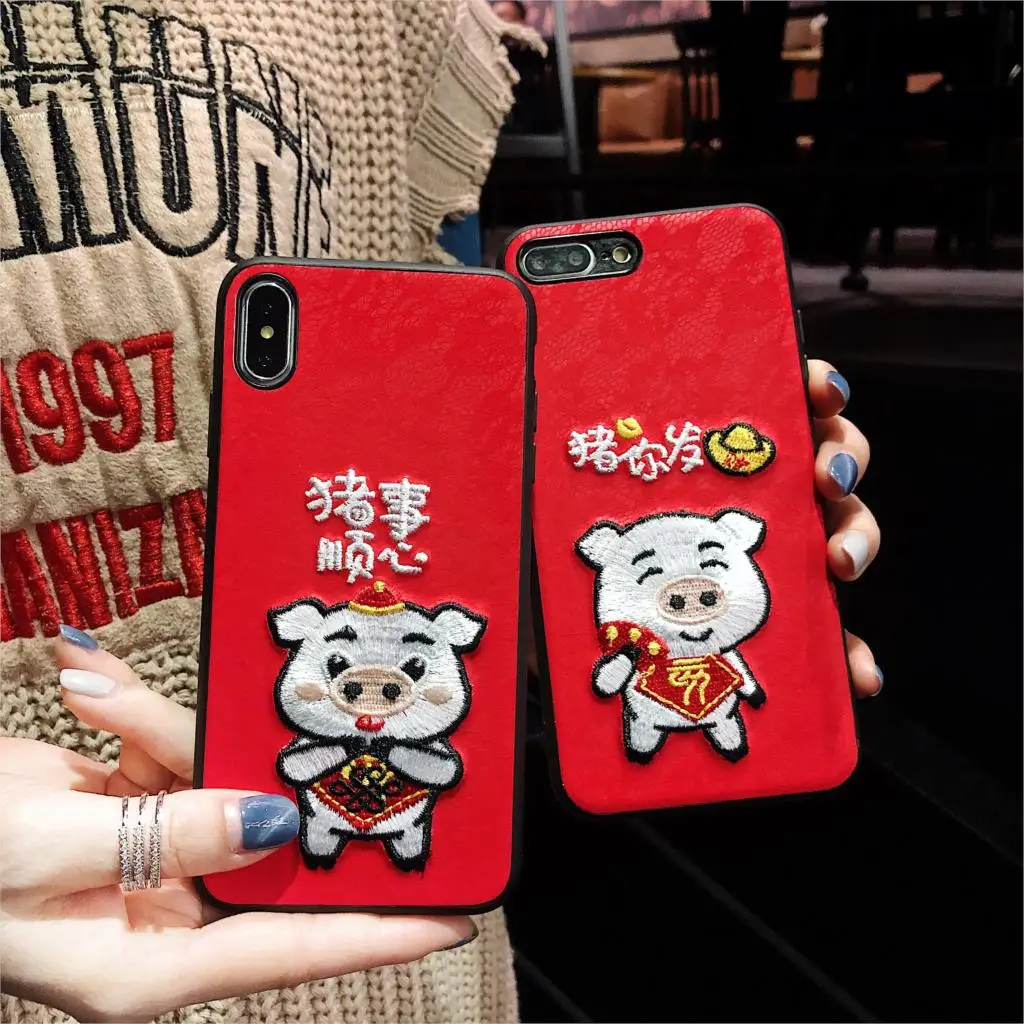 Beyour милый чехол для мобильного телефона MeiTu M6 M8 T8 с объемной вышивкой в виде