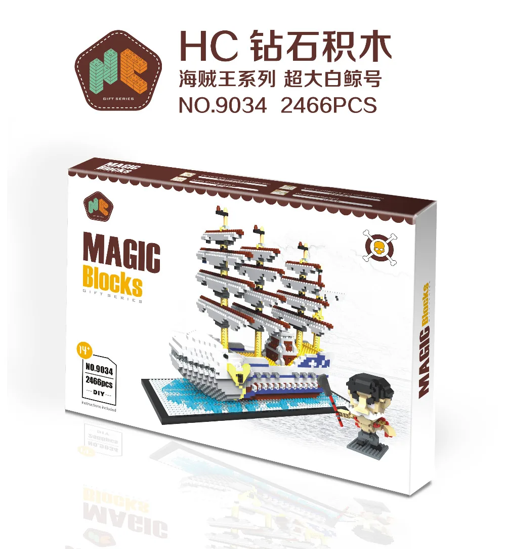 HC 9034 -1