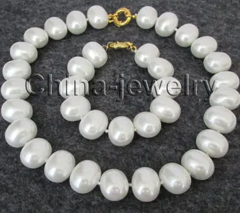 

P8156- 8"-18" 20mm white south sea shell pearl necklace + bracelet one set - GP