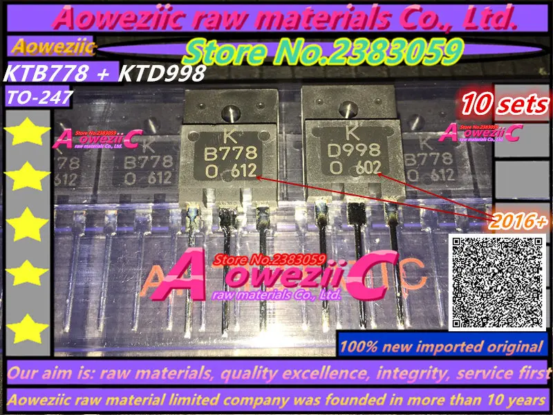 Aoweziic 100% новый импортный оригинальный KTB778 KTD998 TO 3PF усилитель мощности звука B778 D998
