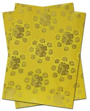 HT088 YELLOW