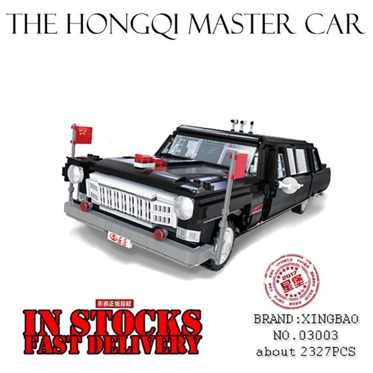 

XingBao 03003 Block 2327Pcs MOC Technic China Car The HongQi Master Car Set Building Blocks Bricks Toys Model For Children Gifts