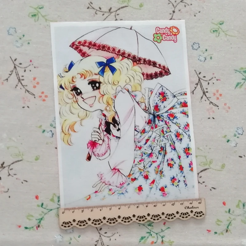 QQ20180801153538
