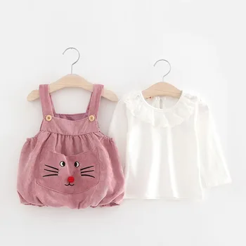 

New South Korean Girl Cute Kitten Suspenders Skirt Two Piece Suit
