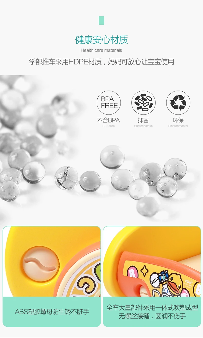 1019--576960269327_detail_13