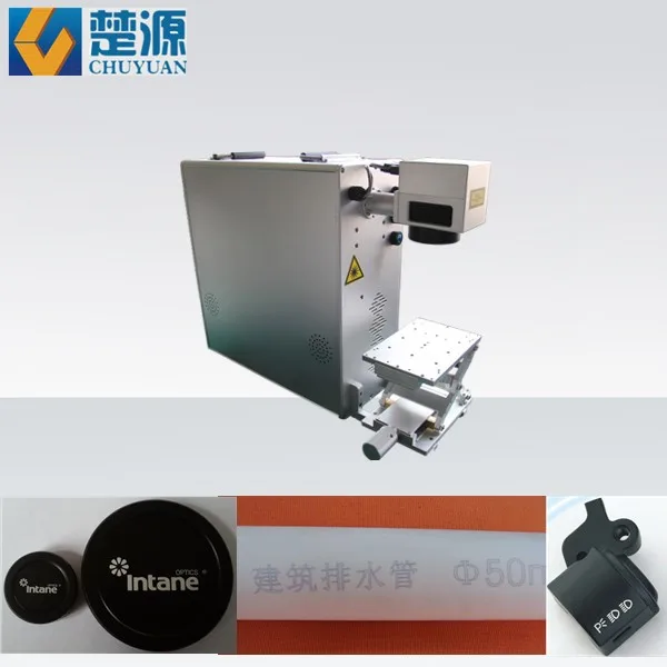 Epoxy Resin Laser Engraving Machine on Alibaba Group
