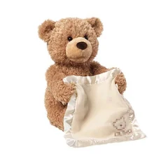 ZXZ Peek a Boo Teddy Bear Play Hide And Seek Lovely Cartoon Stuffed Kids Birthday Gift