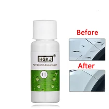 50 мл автомобильная краска для ремонта царапин средство для удаления покрытия авто обслуживание воск шлифовка полировка жидкость аксессуары