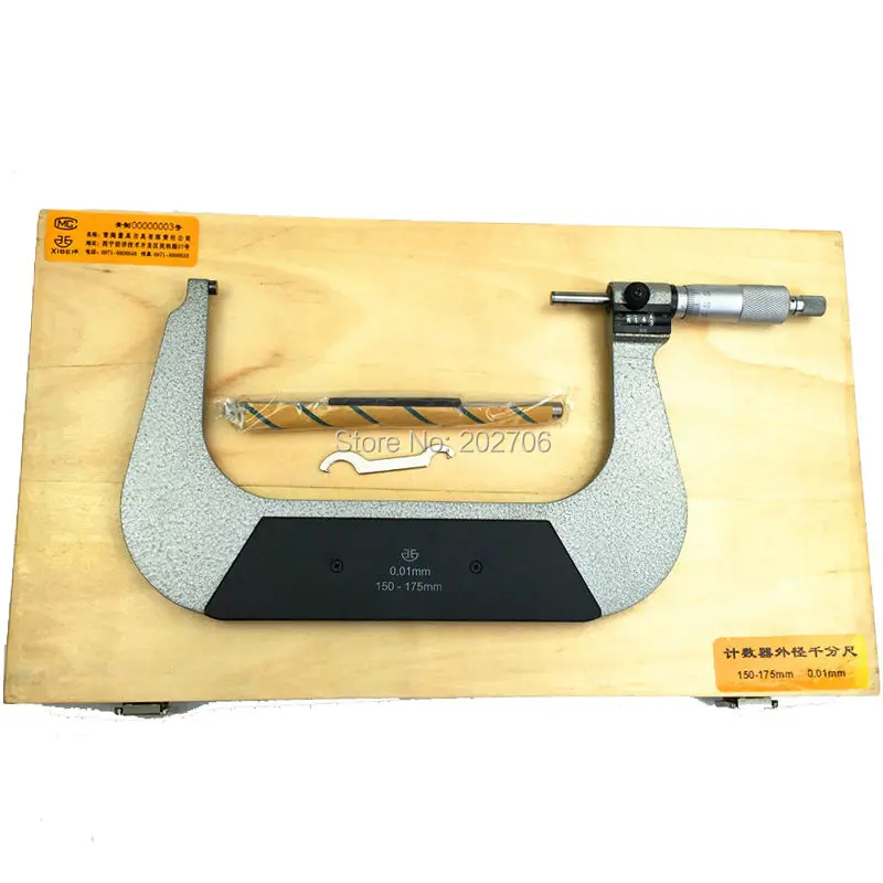 High quality Xibei brand 150 175mm* 0.01mm micrometer with counter