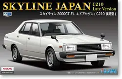 1/24 Nissan Skyline C 210 поздно Тип 03876