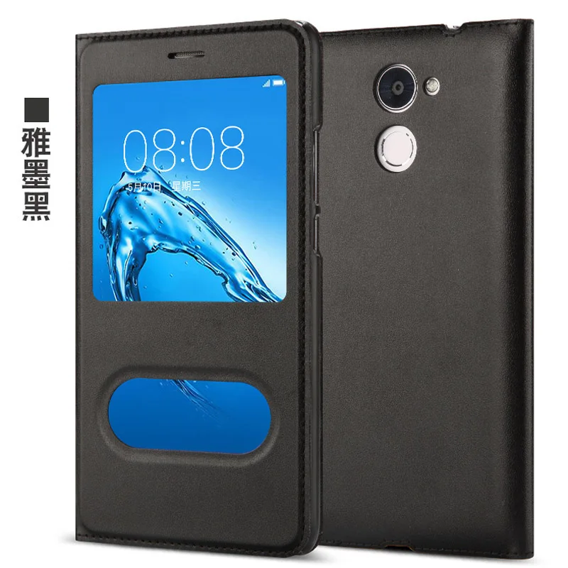 Huawei Y7 Prime чехол люкс PU кожаный чехол флип чехол для huawei Y 7 Премьер случае huawei Y7 премьер защита Телефона Случаях - Цвет: Черный