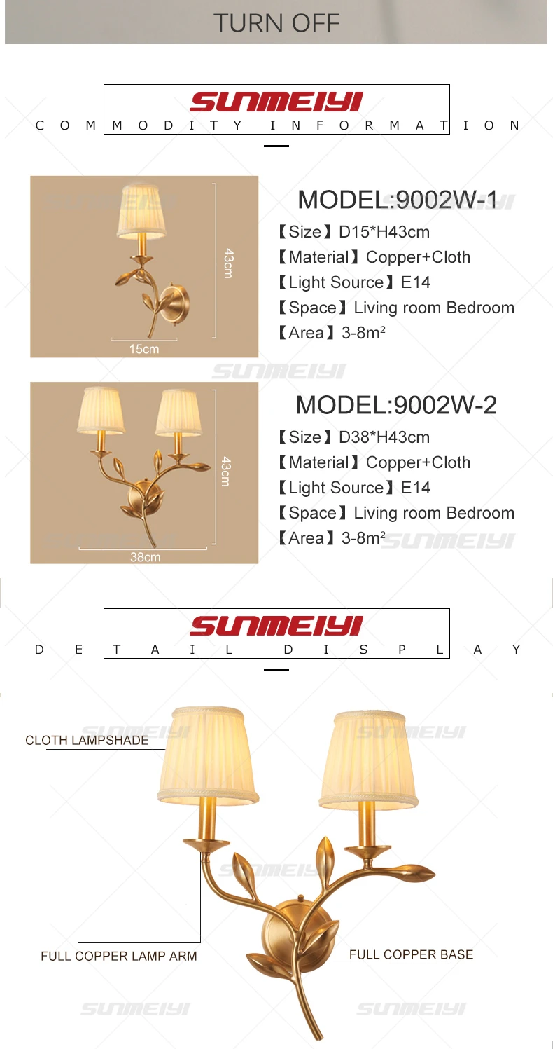 Wall Lamps  05
