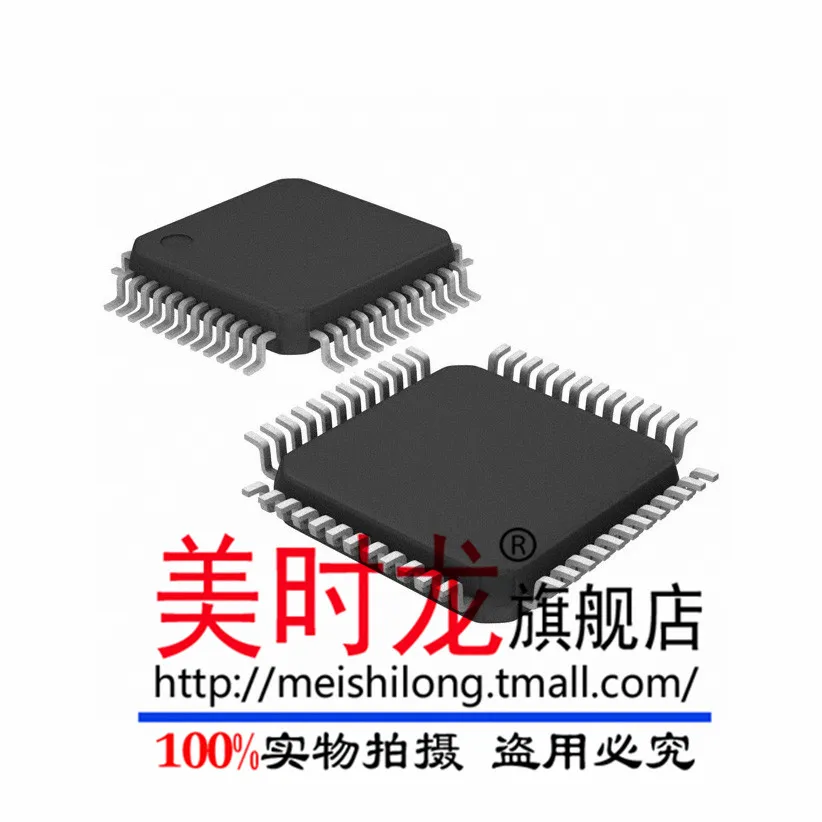 Arduino C8051F360-GQR C8051F360 TQFP48 C8051 |