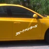 Japanese JDM Speedhunter Car Sticker Headlight Hood Reflective Decals Decor Car Sticker ► Photo 3/6