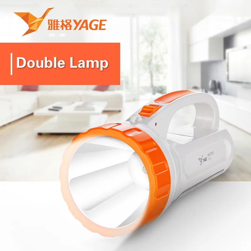 

YAGE portable light led spotlights camping lantern searchlight portable spotlight handheld spotlight desk lamp light 2-modes