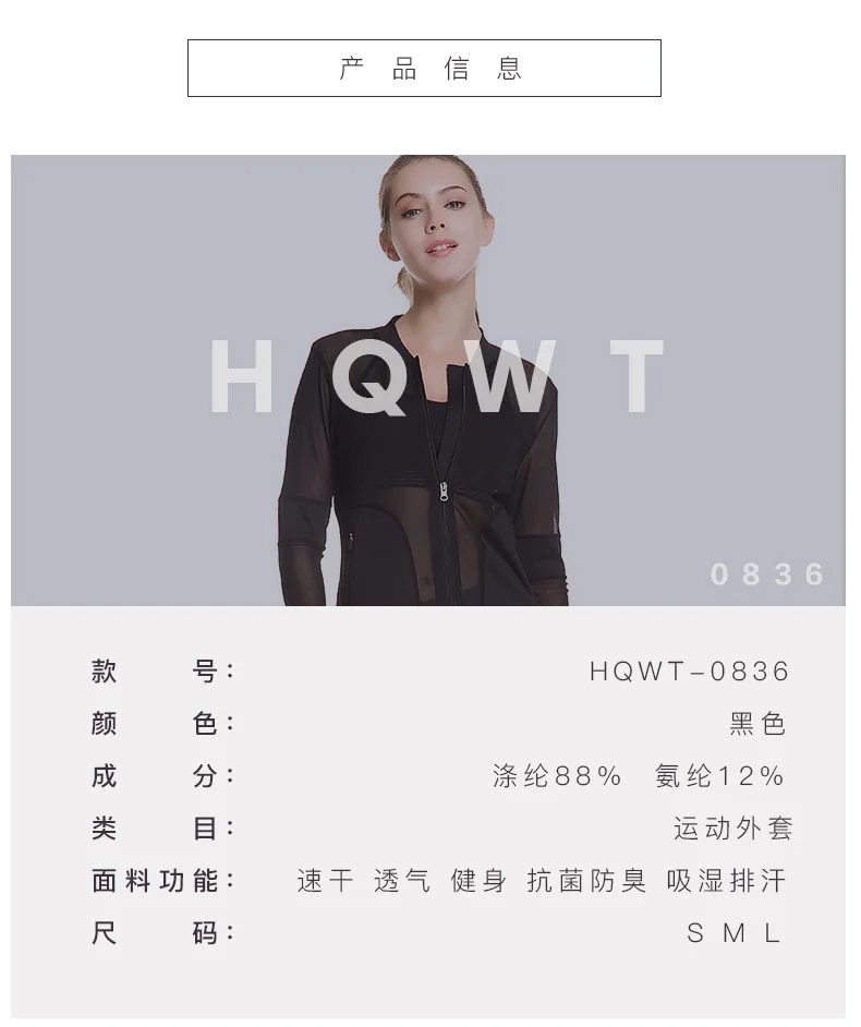 HQWT-0836_06.jpg