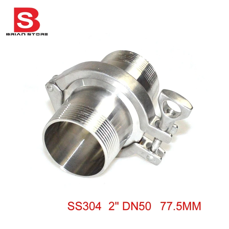 2" DN50 Sanitary Male Thread Ferrule Pipe Fitting+Tri Clamp+PTFE Gasket