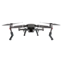 Увеличенные стабилизаторы шасси для DJI MAVIC 2 PRO ZOOM шасси s