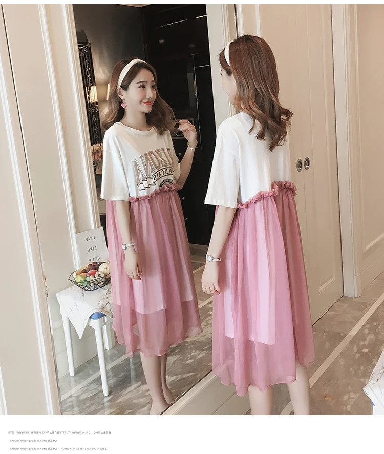 Poungdudu maternity pregnant women dress chiffon maternity dress Korean version of the loose mesh yarn maternity skirt Spot real