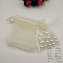 Бежевая органза сумка мешок со шнурком сумка Подарочная Шкатулка для украшений для сережек/ожерелья/кольца/коробка витрина для украшений