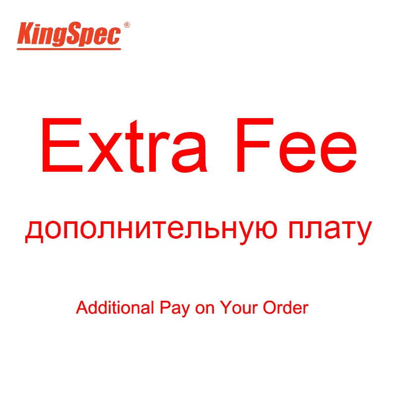 

Additional Pay On Your Order (Make Up The Difference)