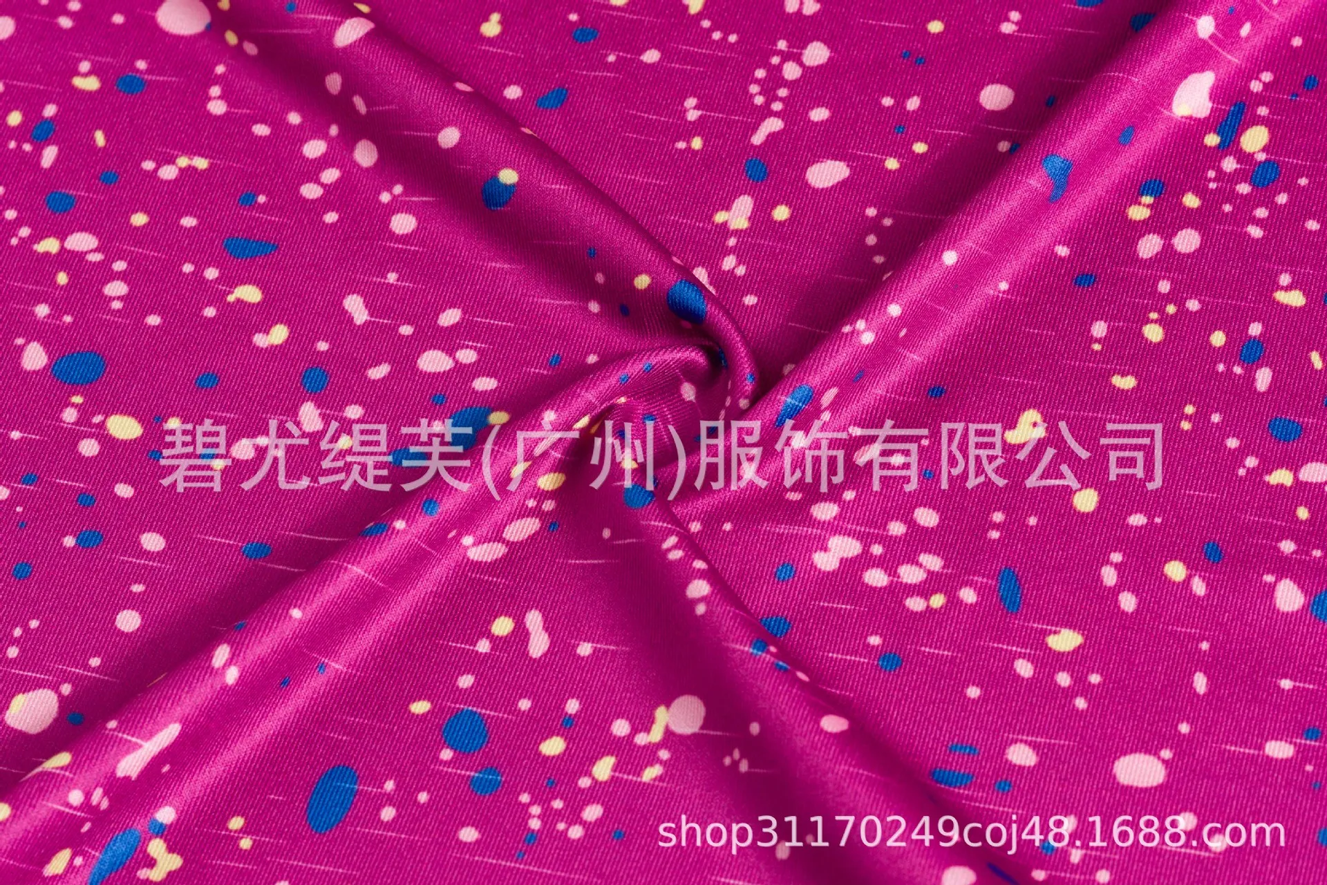 undefined