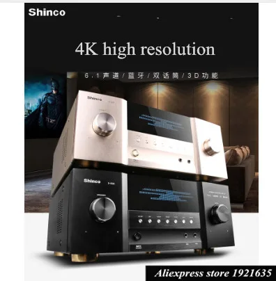 Shin-co X800 Профессиональный домашний кинотеатр усилитель мощности, bluetooth 5,1 канальный 900 Вт 4 K/3D аудио усилитель мощности