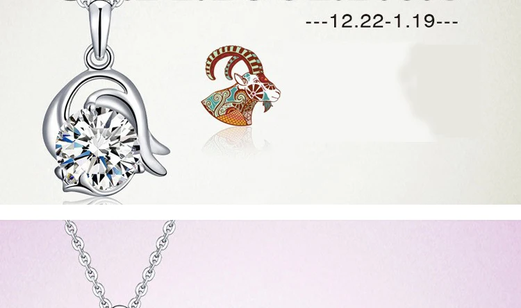 Дизайн 12 Созвездие Подвеска Ожерелье для женщин посеребренные Свадебные ювелирные изделия циркон зодиакальные ожерелья