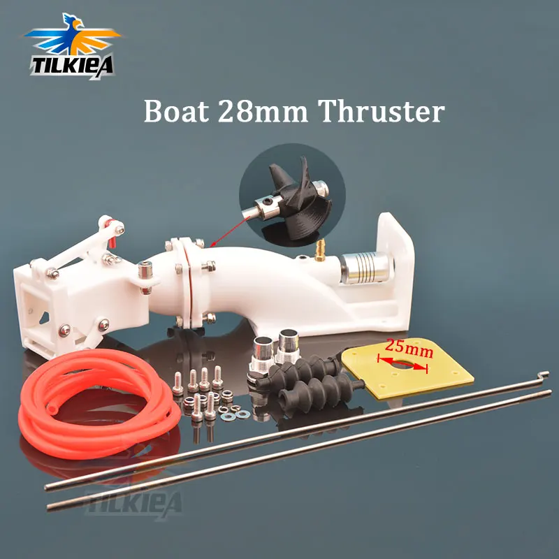 28mm Water Jet Boat Pump Spray Water Thruster With Moving Backwards