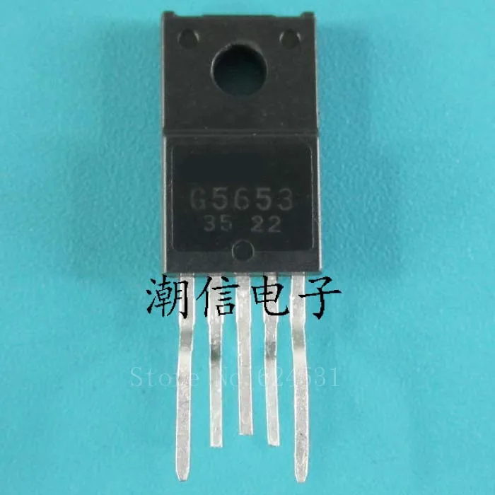 Hot spot 5pcs STR-G5653 STRG5653 Модуль питания 5 pin Новый | Электронные компоненты и