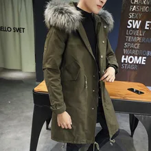 Новое модное мужское теплое пальто, парка в Корейском стиле, Длинные куртки и пальто, свободное плотное пальто
