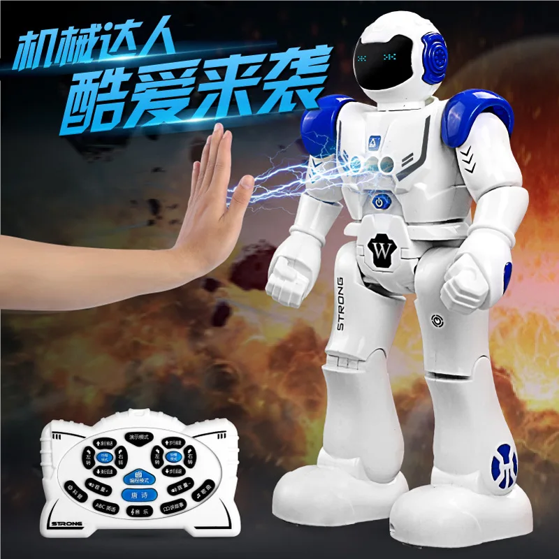 

Mechanical warfare 9930 remote control intelligent robot gesture sensing programming charging children's toys
