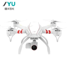 JYU Hornet S font b Racing b font GPS System 120km h Foldable RC Quadcopter GPS