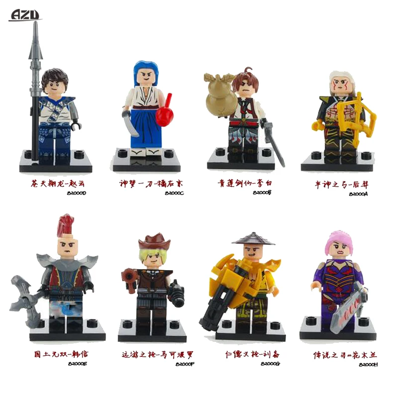8pcs//set Cute Anime Boys Building Blocks Bricks Models Figures Assembled Toys