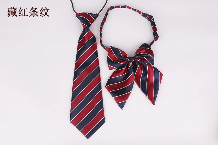 Red Striped